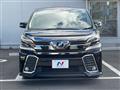 2015 Toyota Vellfire
