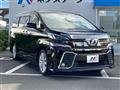 2015 Toyota Vellfire