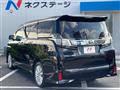 2015 Toyota Vellfire