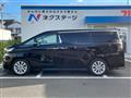 2015 Toyota Vellfire