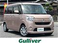 2018 Daihatsu Move Canbus