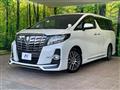 2015 Toyota Alphard