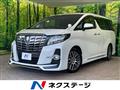 2015 Toyota Alphard