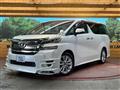 2015 Toyota Vellfire