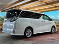 2015 Toyota Vellfire
