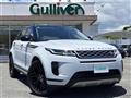 2021 Land Rover RangeRover Evoque