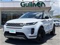 2021 Land Rover RangeRover Evoque