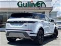 2021 Land Rover RangeRover Evoque