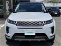 2021 Land Rover RangeRover Evoque