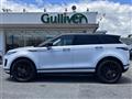 2021 Land Rover RangeRover Evoque
