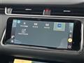2021 Land Rover RangeRover Evoque