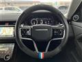 2021 Land Rover RangeRover Evoque