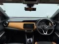 2020 Nissan KIX