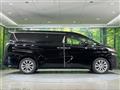2017 Toyota Vellfire