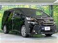 2017 Toyota Vellfire