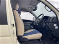 2019 Toyota Hiace Van