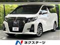 2017 Toyota Alphard