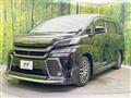 2017 Toyota Vellfire
