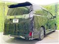 2017 Toyota Vellfire