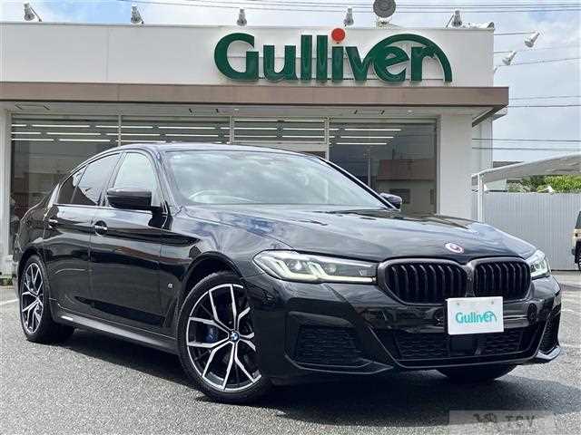 2020 BMW 5 Series