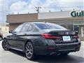 2020 BMW 5 Series