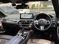 2020 BMW 5 Series
