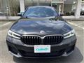 2020 BMW 5 Series