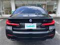 2020 BMW 5 Series