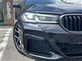 2020 BMW 5 Series