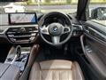 2020 BMW 5 Series