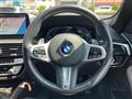 2020 BMW 5 Series
