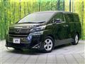 2018 Toyota Vellfire
