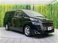 2018 Toyota Vellfire