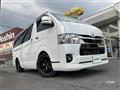2022 Toyota Hiace Van