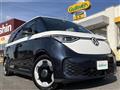 2025 Volkswagen Volkswagen Others