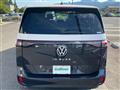 2025 Volkswagen Volkswagen Others
