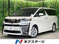 2018 Toyota Vellfire