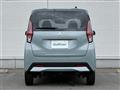 2023 Mitsubishi eK Wagon