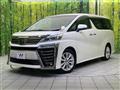 2019 Toyota Vellfire