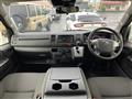 2019 Mazda Bongo Brawny Van