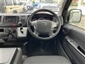 2019 Mazda Bongo Brawny Van
