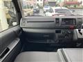 2019 Mazda Bongo Brawny Van