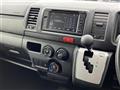 2019 Mazda Bongo Brawny Van