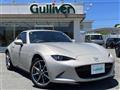 2022 Mazda Roadster