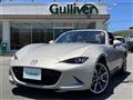 2022 Mazda Roadster