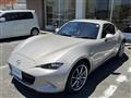 2022 Mazda Roadster