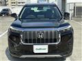 2025 Honda Honda Others