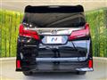 2022 Toyota Alphard