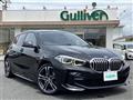 2022 BMW 1 Series