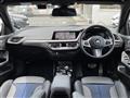2022 BMW 1 Series